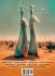 Deep Ends: A Ballardian Anthology 2022 - Bild 2