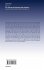 The Landscape of Relativistic Stellar... - Bild 2