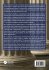 Foundations of Quantitative Finance,... - Bild 2