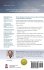 Tai CHI Concepts and Experiments - Bild 2