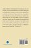 Making A Difference By Redeeming Our... - Bild 2