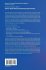 Evidence-Based Policing and Community... - Bild 2