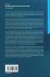 Developing Information Systems... - Bild 2