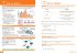 Ks3 Science Year 9: Organise and... - Bild 3