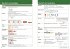 Ks3 Maths Year 7: Organise and Retrieve... - Bild 3