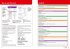 KS3 Maths Year 8: Organise and retrieve... - Bild 4