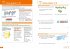 Ks3 Maths Year 9: Organise and Retrieve... - Bild 2