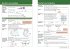 Ks3 Maths Year 9: Organise and Retrieve... - Bild 3