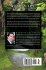 D.I.S.C.I.P.L.E.R.S Daily Devotional:... - Bild 2