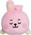 Aurora 61443 - BT21 Cooky Baby Kissen,... - Bild 2
