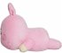Aurora 61443 - BT21 Cooky Baby Kissen,... - Bild 4