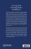 STUDY OF LINEAR AND NONLINEAR MODELS... - Bild 2