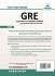 GRE Quantitative Reasoning Supreme - Bild 2