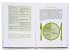 Das vegane Gesundheitsbuch  ... - Bild 4