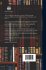 The Method of Teaching Modern Languages... - Bild 2