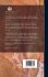 S.A. Mining and Engineering Journal;... - Bild 2