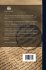 Elements of Hebrew Grammar: to Which is... - Bild 2