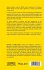 Introduction to Matrix-Analytic Methods... - Bild 2