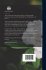 A Supplement to Medical Botany, or,... - Bild 2