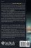 Exiled on Unium - Bild 2