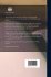 The Prompter [microform]: Containing... - Bild 2