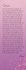 Be My First / First & Forever Bd.1 - Bild 10