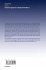 Geometric Approaches to Quantum Field... - Bild 2