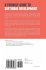 A Friendly Guide to Software Development - Bild 2
