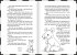 Mach' dich nicht zum Affen! / Die... - Bild 8