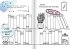 Mein Book Journal. Von der... - Bild 5