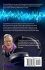 The 5 Keys to a Clear Mix - Bild 2