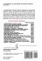 A Contribution to the Critique of... - Bild 2