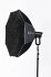 Aputure Light OctaDome 120 - Bild 3