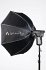 Aputure Light OctaDome 120 - Bild 4