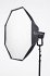 Aputure Light OctaDome 120 - Bild 6