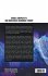 CHAOS, COMPLEXITY, AND NONLINEAR... - Bild 2