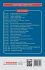 MCS-13 Discrete Mathematics - Bild 2