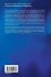 A Primer on Fluid Mechanics with... - Bild 2