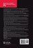 Routledge International Handbook of... - Bild 2
