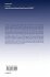 Study of Excess Electronic Recoil... - Bild 2