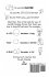 Rhymes with Art - Learn Cartooning the... - Bild 2