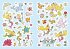 Glitzer-Sticker Malbuch. Meerjungfrauen - Bild 4