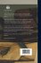 Immoral Legislation [microform]: a... - Bild 2