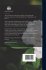 A Grammar of Botany [electronic... - Bild 2