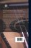 List of Edison Records [microform]:... - Bild 2