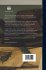 An Appendix to the Present State of the... - Bild 2