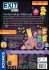 EXIT® - Das Spiel - Kids:... - Bild 7
