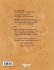 The Young Scientist - An Introduction... - Bild 2