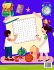 Kids Word Search Puzzle Book Ages 8-12 - Bild 2