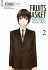 Fruits Basket Another Pearls 2 - Bild 7
